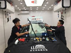-车艺尚上海龙膜隐形车衣汽车贴膜旗舰店