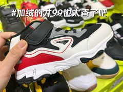 -鑫嘉汇购物中心