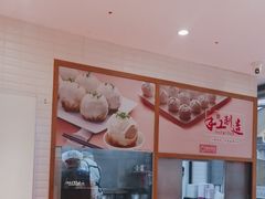 -小杨生煎(宜川路店)