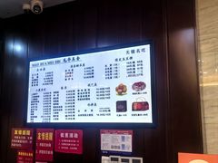 -毛华美食(清扬路店)