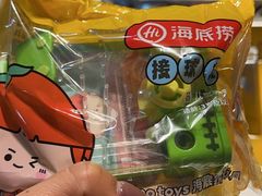 -海底捞火锅(杭州滨江九宜城店)