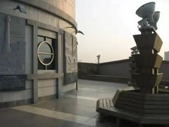 -五通灯塔公园