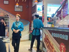 -撒拉花儿·新疆菜·清真(太阳宫店)