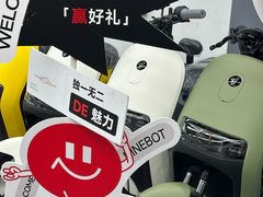 -九号电动车(安定门内大街店)