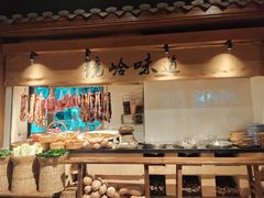 -门溪山居·镜岭味道