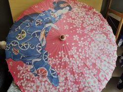 -觅屿日式脱毛美肤