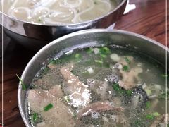 -攀枝花·任德琼·盐边羊肉米线