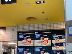 -麦当劳(深圳北站B2检票口楼上)