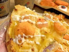 -达美乐比萨(大冲店)