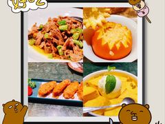 -新白鹿餐厅(悠迈生活广场店)