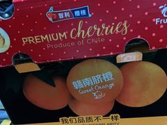 -西郊国际农产品交易中心