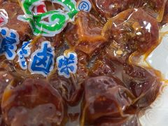 -浪哥卤味捆鸡(南门口店)