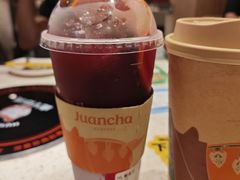 紫苏令·紫苏柠檬-眷茶(福都广场店)