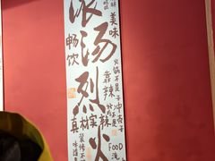 -柳州人田螺鸭脚煲(农院路1店)