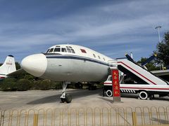 -中国航空博物馆