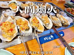 -蚝英雄·鲜蚝自助专门店