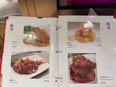 -新吉士·上海菜(浦东LCM置汇旭辉店)