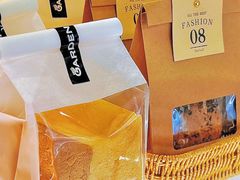 -花园饼屋·吐司蛋糕面包(星海店)