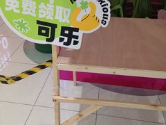 -万达广场(太原街店)