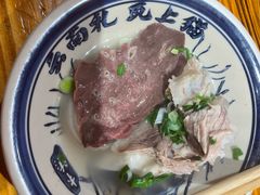-上海长风大悦城