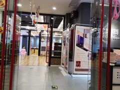 -北京红舞鞋少儿形体舞蹈教育(高新融侨城校区)