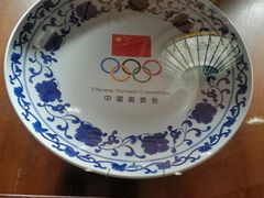 -上海体育博物馆