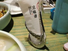 -京味斋·北京烤鸭(北京南站洋桥店)