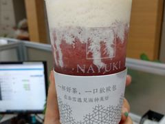 -奈雪的茶(湖滨银泰in77C区PRO店)