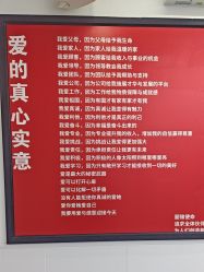 -LJOY丽锦造型·烫发染发