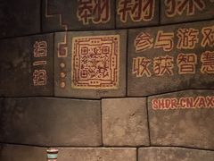 -迪士尼火鸡腿