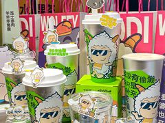 -7分甜(天津南开大悦城店)