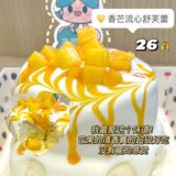 全网最🔥 舒芙蕾四款口味|入口就化太好吃了