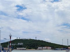 -长岛南北长山旅游景区