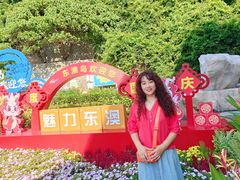 -东澳岛