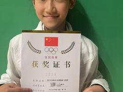 -勇气斑马·巴西柔术&跆拳道(浦东三林店)