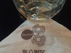 -TIMEZONE8东八时区餐厅&酒吧(798店)