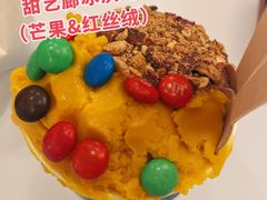 -甜艺廊(永利皇宫店)