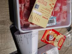 -野妹经典火锅(民治店)