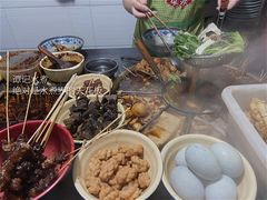-谭记水煮总店