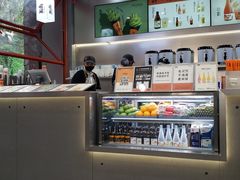 -喧闹·东方大气茶(鹅岭二厂店)