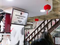 -雪园小吃部(天桥商场店)