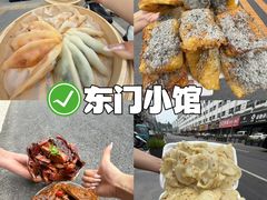 -婺源站
