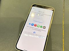 -爱回收(汇宝广场店)