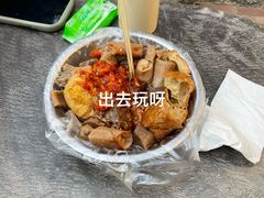 -同济牌坊美贤牛什