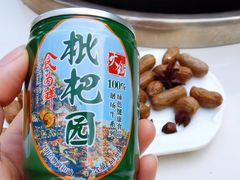 -枇杷园食为鲜火锅(南山店)