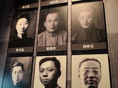 -沈阳“九·一八”历史博物馆