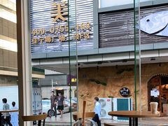 大堂-星巴克(深圳佳宁娜友谊广场店)