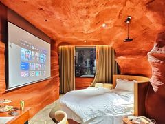 -幸栖洞穴设计酒店(成都春熙路店)