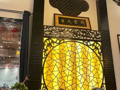 -健眺小海鲜(临海后山店)