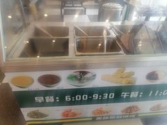 -西部马华清真食府·丝路菜(大钟寺店)